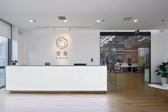 廣州辦公室5G天天看5G天天爽設計公司圖冊
