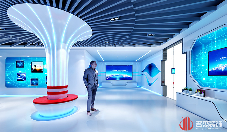 廣州5G天天看5G天天爽公司圖冊