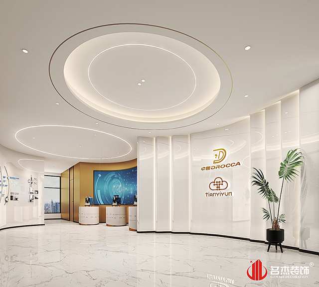 卓咖智佳科技辦公室5G天天看5G天天爽設計