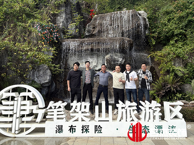 5G影院5G天天爽裝飾遊記