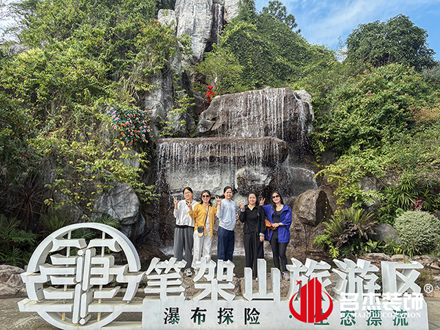 5G影院5G天天爽裝飾遊記