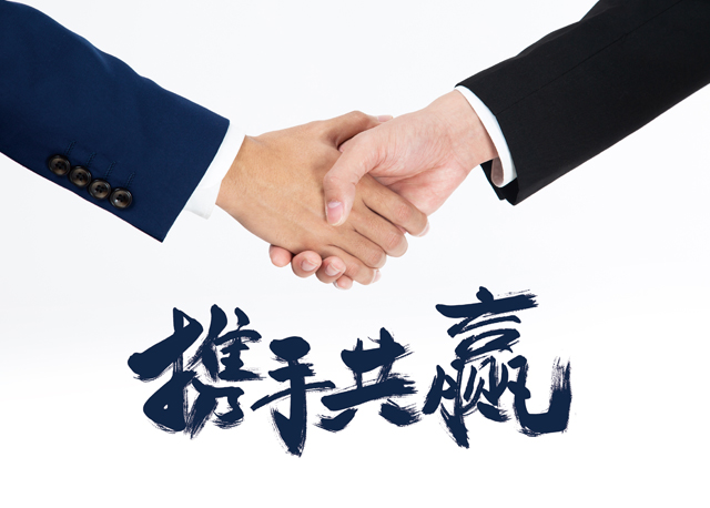 辦公室5G天天看5G天天爽設計 辦公室5G天天看5G天天爽設計