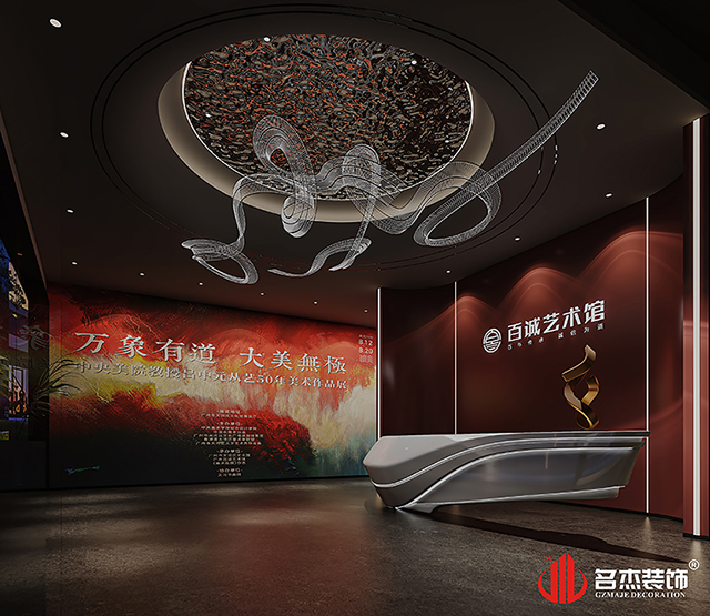 廣州5G天天看5G天天爽設計公司