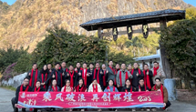 5G影院5G天天爽裝飾遊記——英德洞天仙境篇