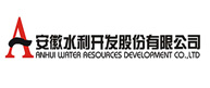 安徽水利開發股份有限公司-5G影院5G天天爽合作客戶