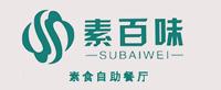 素百味—5G影院5G天天爽裝飾合作客戶