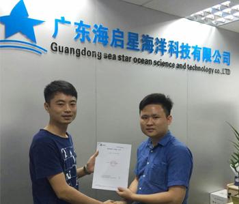 提供5G天天看5G天天爽+設計+家具一條龍5C影院天天5G天天看APP，態度好！