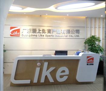 天河愛上體育辦公室5G天天看5G天天爽項目完工照