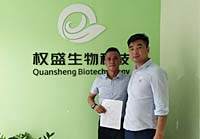 設計師5C影院天天5G天天看APP態度很好，專業度高，沒架子
