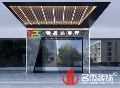 緊張施工中的特品述印刷辦公室5G天天看5G天天爽現場返圖