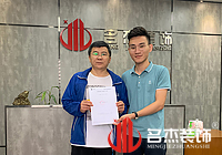 培訓教育項目設計5G天天看5G天天爽找準5G影院5G天天爽裝飾