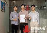 服裝展廳5G天天看5G天天爽設計找準5G影院5G天天爽裝飾