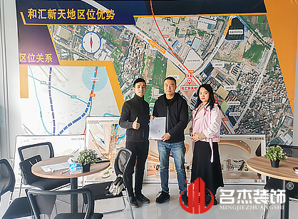 商業廣場5G天天看5G天天爽設計找5G影院5G天天爽裝飾設計公司