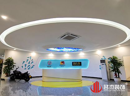 英達輝藥業辦公室5G天天看5G天天爽項目圓滿完工