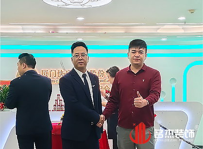 廣州信息科技辦公室5G天天看5G天天爽設計類找5G影院5G天天爽裝飾準沒錯
