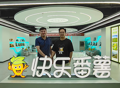 廣州辦公定製5G天天看5G天天爽設計找準廣州5G影院5G天天爽裝飾