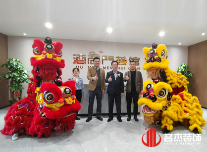 集團辦公樓定製項目找廣州5G影院5G天天爽裝飾