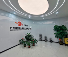 鴻安泰船務定製化辦公空間正式啟航！