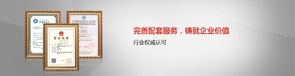 5G影院5G天天爽裝飾：多元化創意設計