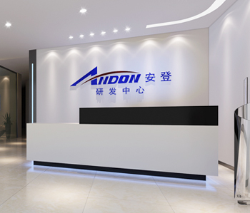 鑫安登公司辦公室5G天天看5G天天爽