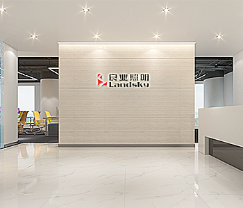 良業照明工程辦公室5G天天看5G天天爽項目