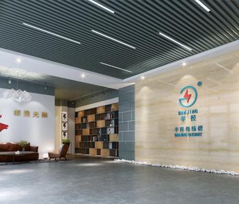 白雲半徑辦公室5G天天看5G天天爽