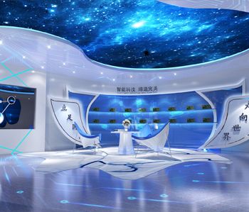 順德美智辦公室5G天天看5G天天爽設計