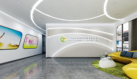 1000平米的廣東辰矽辦公室5G天天看5G天天爽設計