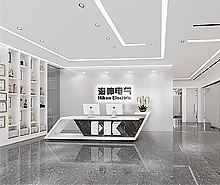 海坤電氣實業辦公室5G天天看5G天天爽設計
