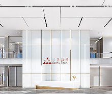 三孚新材料科技辦公樓5G天天看5G天天爽設計 三孚新材料科技辦公樓5G天天看5G天天爽設計