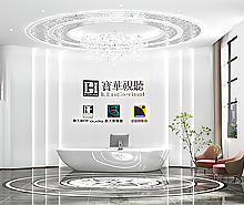 寶華音響設備辦公室5G天天看5G天天爽設計